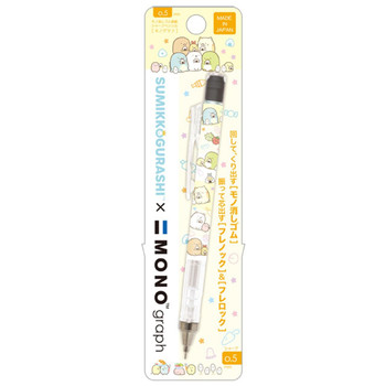 San-x Mechanical Pencil 0.5mm MONO Graph Sumikko Gurashi (Yellow)