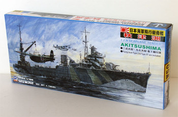日本列島 Pit-Road 1/700 IJN Destroyer Shimakaze 1944 Plastic Model - Plaza