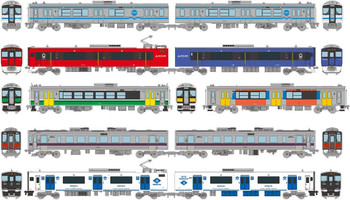 4543736328926_5d67a008de893535