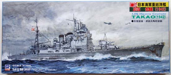 Pit-Road Skywave W-54 IJN Heavy Cruiser TAKAO 1/700 Scale