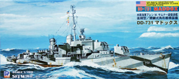 Dプライス Pit-Road Skywave W-56 US Navy DD-731 MADDOX 1/700 Scale Kit