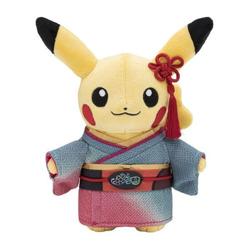 Pokémon Center Original - Peluche Metamorph Pikachu Transform - 2