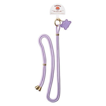 ポケモンミニ ストラップ チコリータ Pokemon mini STRAP ポケモンミニ ストラップ チコリータ Pokemon mini STRAP