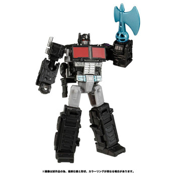 Transformers Legacy TL-37 Nemesis Prime (Transformers)