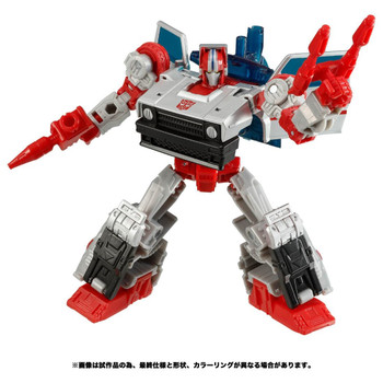 Transformers Legacy TL-38 Senator Crosscut (Transformers)