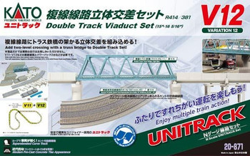 [[値下げしました]] KATO UNITRACKセット ウニトラックNシリーズ Amazon | Kato USA Model Train Products V7 UNITRACK Double