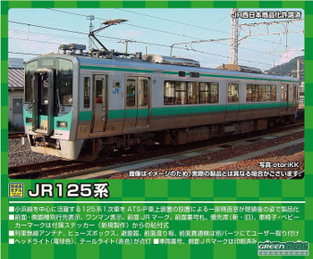 4946950214806-1__59119.