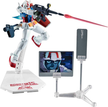 【非売品】 ガンダム 15th Anniversary ガンプラ ポスター 4573102655271_5af6d0e3d87b2d35