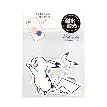 ポケモン - Flower Sunflora Pokemon Center Sticker My251 Japanese No.192