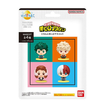 Bikkura Tamago My Hero Academia Figure Collection 15pcs Box