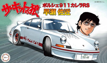 シロクマ Sergio on X: 