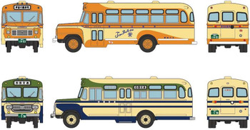 Bus Collection Bonnet Buses (Tokai Jidosha/Shikoku Kotsu) 2 Bus Set (N ...