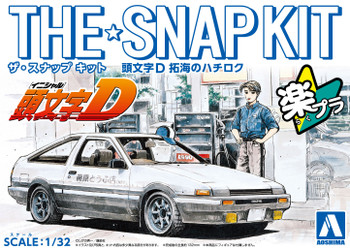 パーツ takumi Aoshima Initial D 1/32 Takumi Fujiwara AE86 Plastic Model