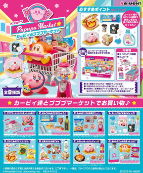 pupupi様 リクエスト 10点 まとめ商品 Buy Re-Ment Kirby Pupupu Market at Tofu Cute
