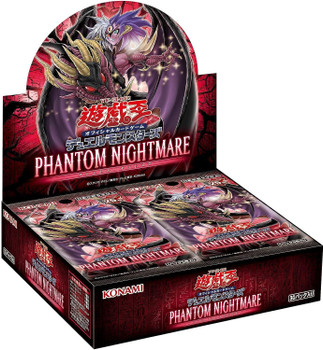 Yu-Gi-Oh! Yugioh OCG PHANTOM NIGHTMARE Booster Box