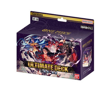 one piece tcg ultimate deck english BANDAI NAMCO Entertainment TCG: Film Edition Starter [ST-05] (226859) : Toys & Games Incluye 61 cartas (una baraja de 50 cartas ONE PIECE Card Game Ultimate