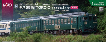 KATO KHIA110シリーズ 2両セット 10-348
