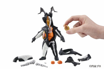 Megahouse Anatomy Puzzle Fantasy Zetton (Ultraman)