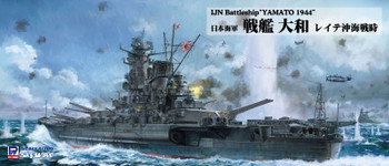 Skywave 1/700IJN Battleship Yamato 1944 Plastic Model