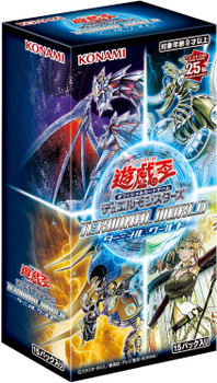 Konami Yu-Gi-Oh! Yugioh OCG TERMINAL WORLD Booster Box