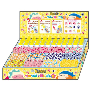 Kirby Pick and Mix Eraser Bottle Box Set