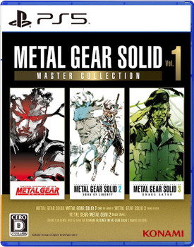 設定資料集 l Gear Solid V 世界限定400冊 設定資料集 l Gear Solid V 世界限定400冊 Amazon.co.jp: 設定資料集