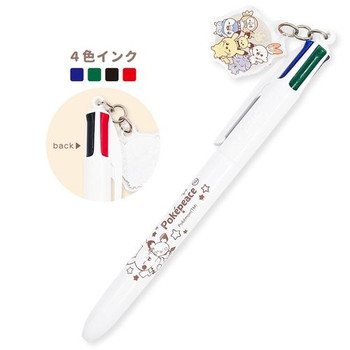 4-color Ballpoint Pen with Charm PokePeace