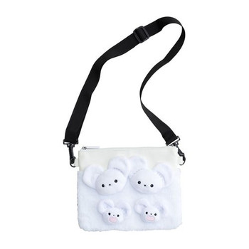 Pokemon Center Original Fluffy Bucket Bag Fidough (Bring A Picnic) - Plaza Japan