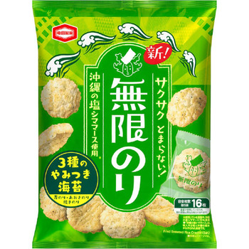 Kameda-Soft-Salad-Rice-