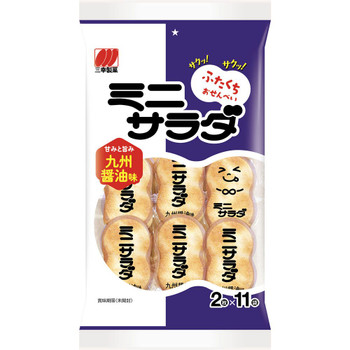 【30枚!!】日本語 R&B Japanese R&B Pops セット!! ② Amazon.com : Assortment of 5 Kracie Popin Cookin & Happy Kitchen