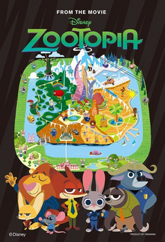 Yanoman Jigsaw Puzzle 99-392 Disney Zootopia (99 Small Pieces