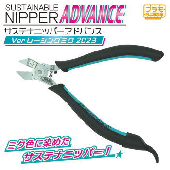 Sustainable Nipper Advance - Racing Miku 2023 Ver. (Blade