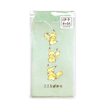 Pokemon Center Letter Set Pikachu and Friends - Plaza Japan