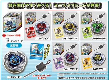 Takara Tomy Beyblade X BX-14 Random Booster Vol. 1