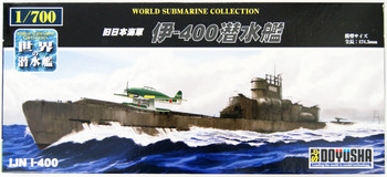 Doyusha 301111 USS Balao Ss-285 Submarine 1//700 Scale Kit for sale online