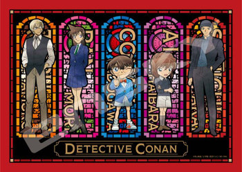 Jigsaw Puzzle Detective Conan Stained Glass (Bordeaux) (208 Pieces)