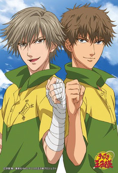 Jigsaw Puzzle The Prince of Tennis - Shiraishi & Kenya (150 Pieces)