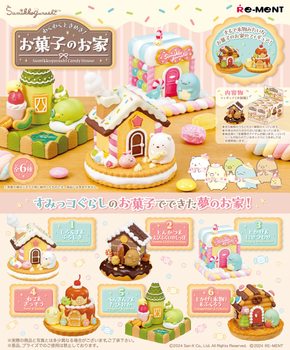 リーメント けいおん 放課後お菓子チャーム 9種セット