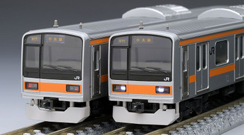 TOMIX 92929
JRさよなら100系東海道・山陽新幹線セット[限定品] Tomix 97929 JR Series 700 Shinkansen 'Thank You | PlazaJapan