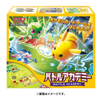 reshiram and charizard gx pokemon card Reshiram & Charizard GX Tag Team SM201 Extended Art – Terrible Slabs