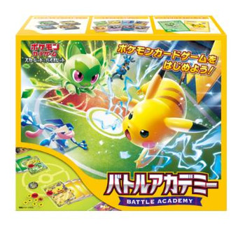 Pokemon Card Game TCG Scarlet & Violet Battle Academy Anywhere!