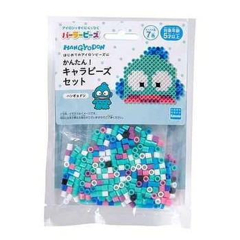 100％本物保証！ Sanrio Hangyodon - Set Puzzle Beads 応援グッズ