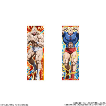 Bandai Candy Kinnikuman Chojin Sticker Collection 10Pcs Box (Ultimate  Muscle)