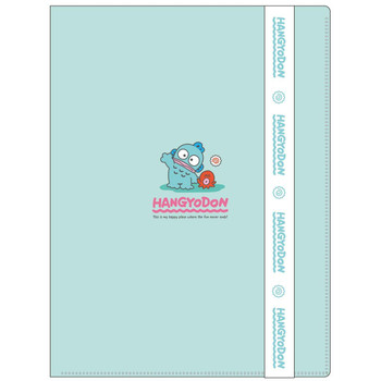 Sanrio Clear File with Belt Hangyodon