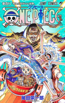 One Piece Vol.108 (JUMP COMICS) Manga **Japanese Language**