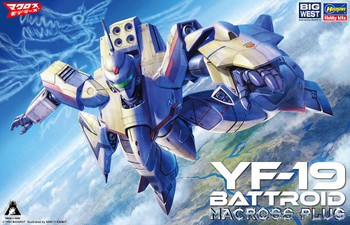 1/72 YF-19 Battroid Plastic Model (Macross Plus)