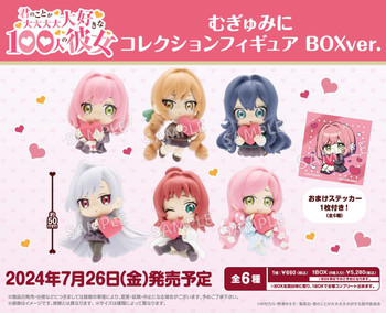 ③女の子向けかわいい小物キャラクターグッズ100個入り 大量！ Amazon.co.jp: REENEW 綿人形 裸の赤ちゃん 20cm女の子かわいい