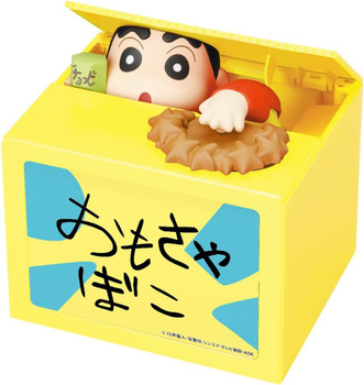 Shine Crayon Shin-chan Mischievous Bank Shin-chan