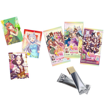北欧メロハー◆PRETTY MAIDS/PANDEMONIUM Cheap BANDAI Uma Musume Pretty Derby Twin Wafers 8R 20