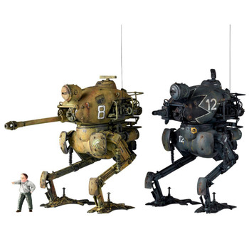 PaK Krote (Plastic model) - HobbySearch Gundam Kit/etc. Store
